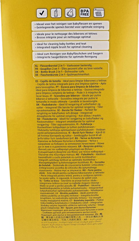 Difrax 2-in-1 Flessenborstel 4