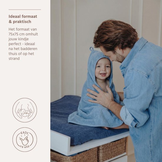 Meyco Jeans Blue Badcape 75x75cm 4